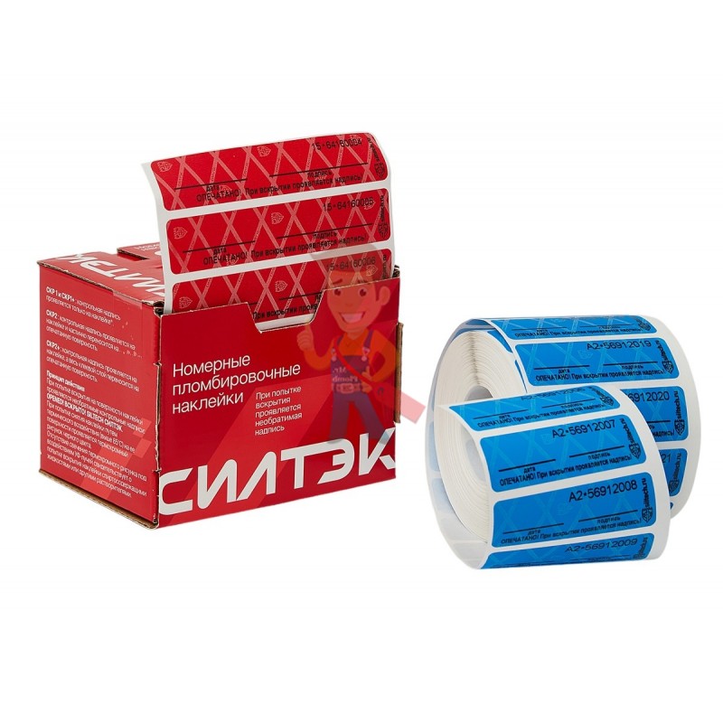 Пломба наклейка Силлейбл 1 (20*60 мм)