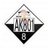 Знак опасности АК 301 - Знак опасности АК 801