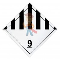Знак опасности АК 301 - Знак опасности АК 9